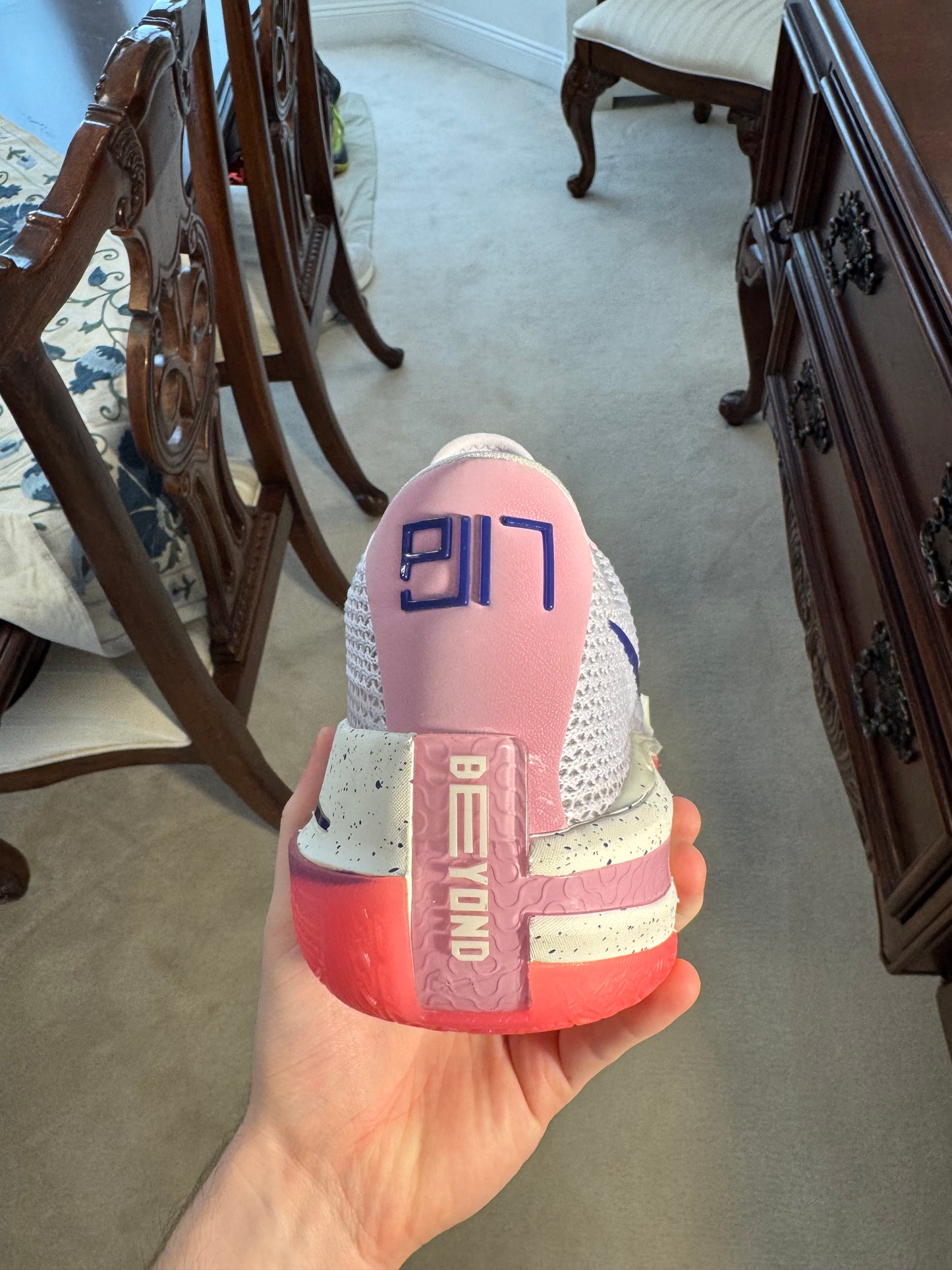 Nike GT Cut PJ Tucker PE